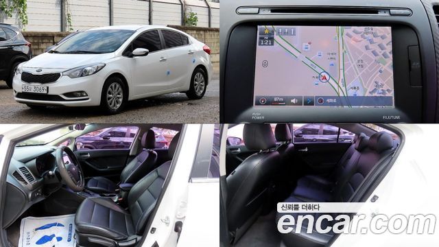 Kia K3 Luxury