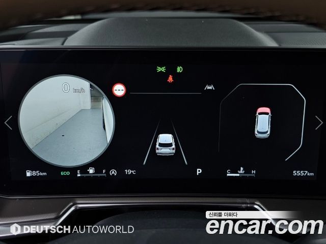 Kia Sorento (IV) Gasoline 2.5T 2WD Signature 2026 — фото 8
