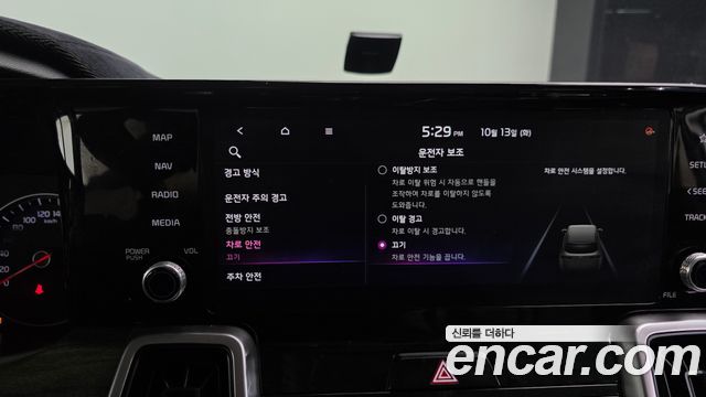 Kia Sorento (IV) Diesel 2.2 2WD Trendy 2021 — фото 16