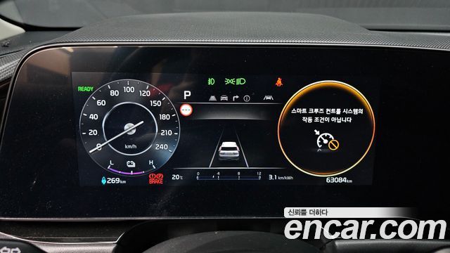 Kia Niro EV Earth 2024 — фото 8
