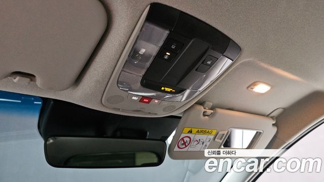 Kia Niro EV Earth 2024 — фото 18