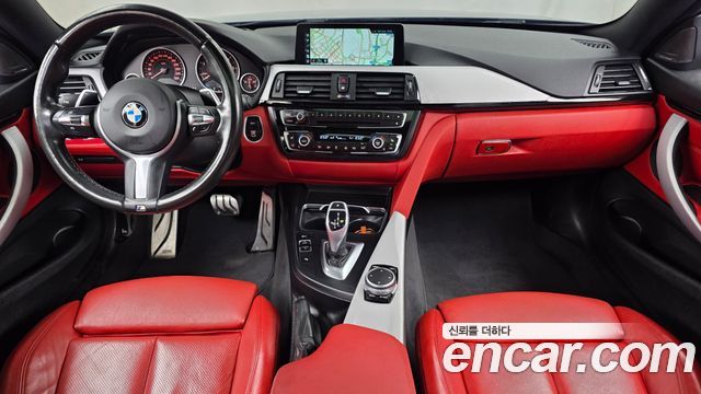 BMW 4 Series (F32) 420d xDrive M Sport Coupe 2017 — фото 7