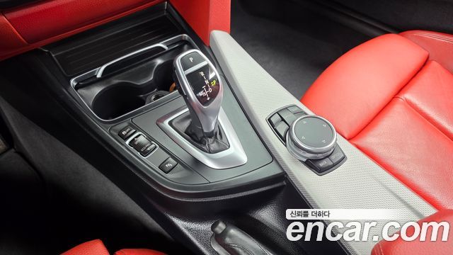 BMW 4 Series (F32) 420d xDrive M Sport Coupe 2017 — фото 9