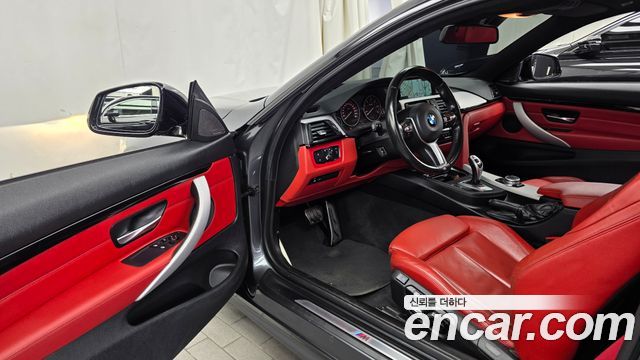 BMW 4 Series (F32) 420d xDrive M Sport Coupe 2017 — фото 10