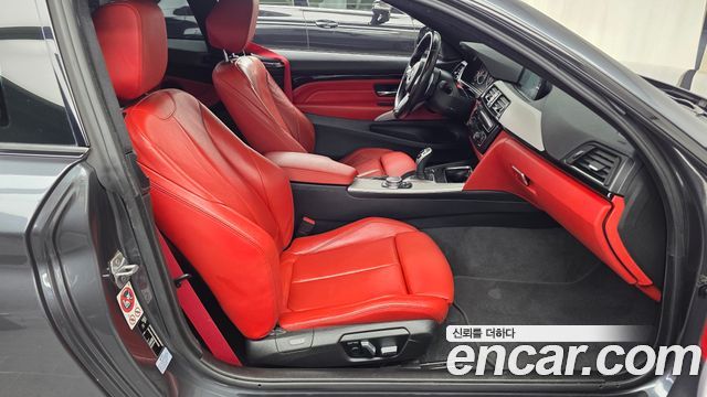 BMW 4 Series (F32) 420d xDrive M Sport Coupe 2017 — фото 11