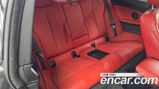 BMW 4 Series (F32) 420d xDrive M Sport Coupe 2017 — фото 12