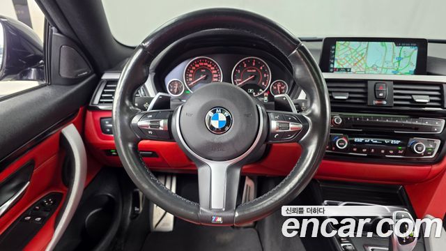 BMW 4 Series (F32) 420d xDrive M Sport Coupe 2017 — фото 13
