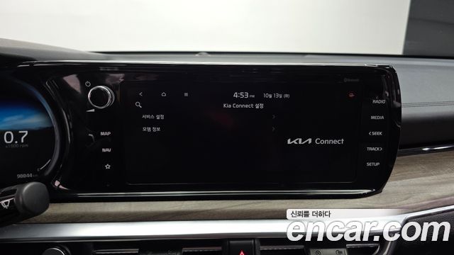 Kia K5 (III) 1.6 Turbo Noblesse 2020 — фото 15