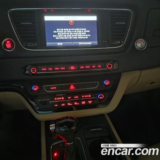 Kia Carnival 9-seater Luxury 2016 — фото 15