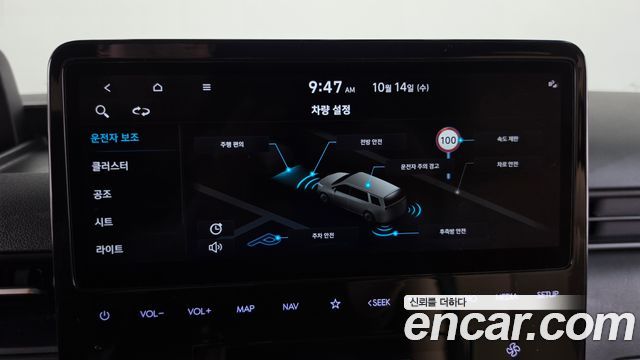 Hyundai Staria L3.5 Cargo 3-Seater Modern 2022 — фото 16