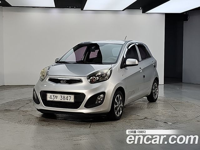 Kia Morning Smart special