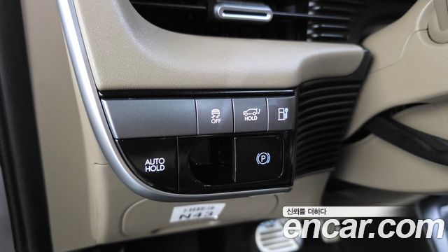 Hyundai Ioniq 5 Long Range Prestige 2025 — фото 33