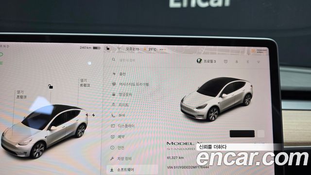 Tesla Model Y Standard Range RWD 2021 — фото 8