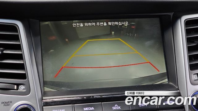 Hyundai Tucson Diesel 2.0 2WD Modern 2016 — фото 15
