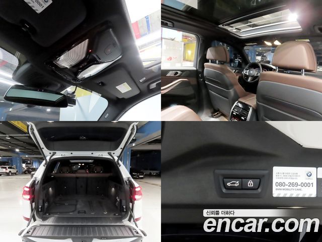 BMW X5 (G05) xDrive 30d M Sport 2020 — фото 24