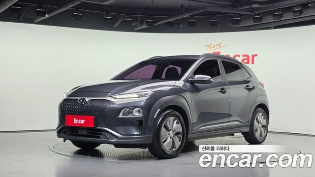 Hyundai Kona Electric Modren