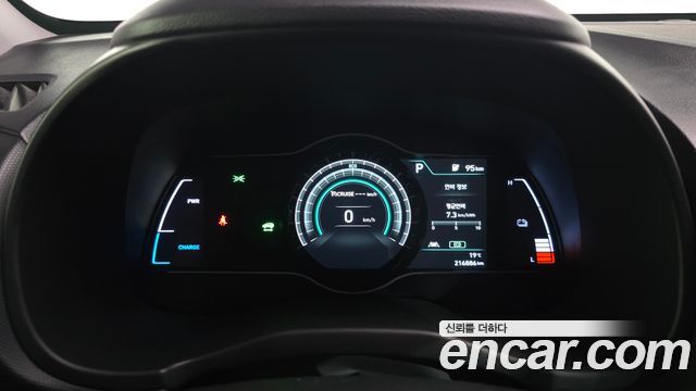 Hyundai Kona Electric Modren 2019 — фото 8
