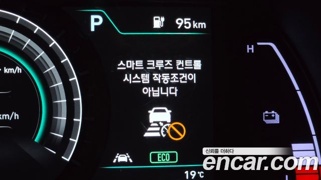 Hyundai Kona Electric Modren 2019 — фото 17