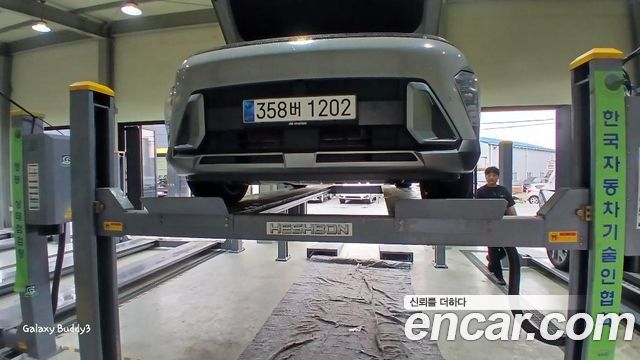 Hyundai Kona (SX2) Gasoline 1.6 Turbo 2WD Inspiration 2024 — фото 1