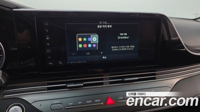 Hyundai Grandeur (IG) 3.0 LPi Rent Car Modern 2022 — фото 16