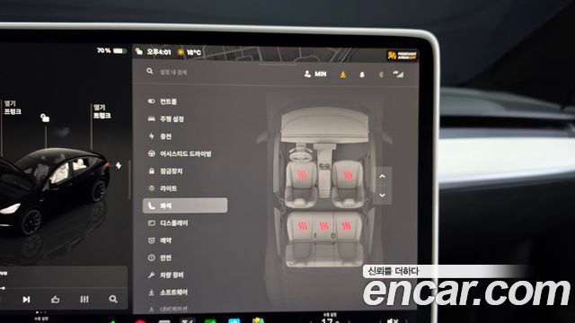 Tesla Model Y Long Range AWD 2022 — фото 16