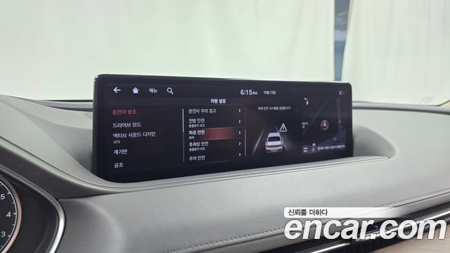 Genesis G80 (RG3) Gasoline 2.5 Turbo 2WD 2021 — фото 20