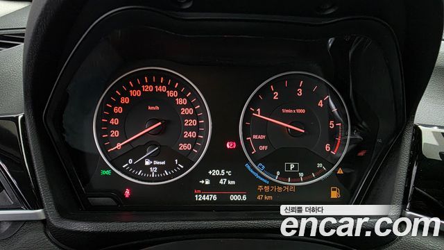 BMW X1 (F48) xDrive 18d 2017 — фото 8