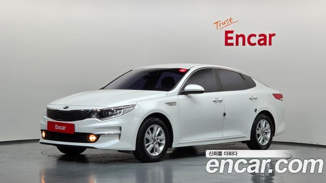 Kia K5 (II) LPI MX Prestige