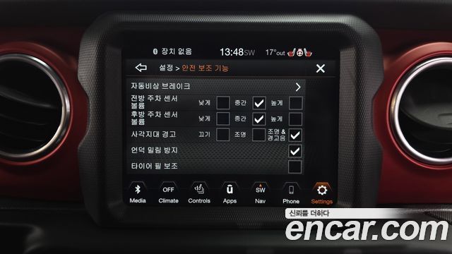 Jeep Gladiator (JT) 3.6 Rubicon 2021 — фото 14