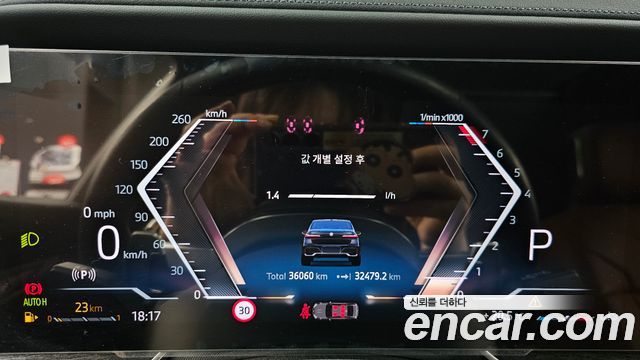 BMW 7 Series (G70) 740i sDrive M Sport 2023 — фото 8