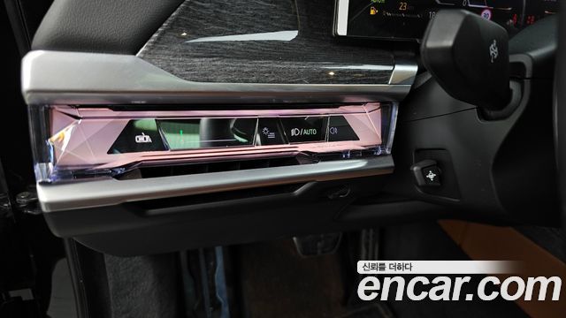 BMW 7 Series (G70) 740i sDrive M Sport 2023 — фото 27