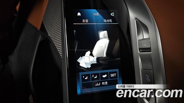 BMW 7 Series (G70) 740i sDrive M Sport 2023 — фото 37