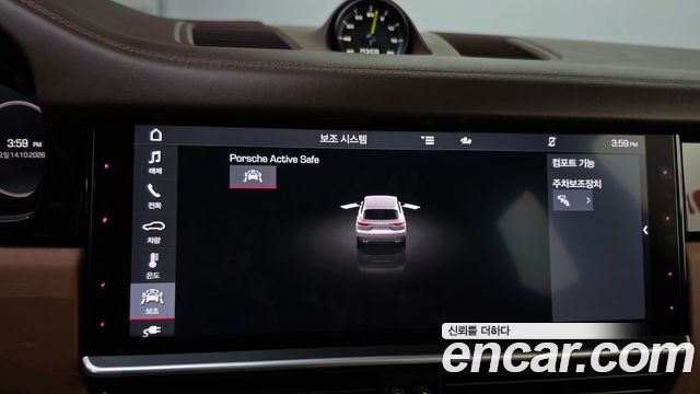 Porsche Cayenne (PO536) 3.0 E-Hybrid 2020 — фото 31