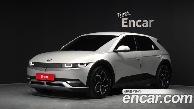Hyundai Ioniq 5 Long range Exclusive