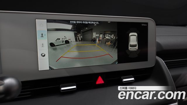 Hyundai Ioniq 5 Long range Exclusive 2022 — фото 9