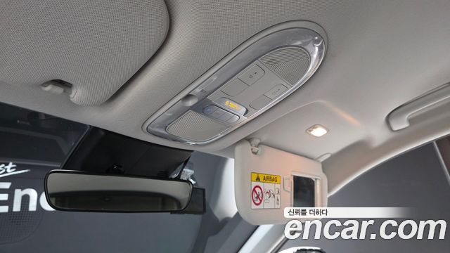 Hyundai Ioniq 5 Long range Exclusive 2022 — фото 18
