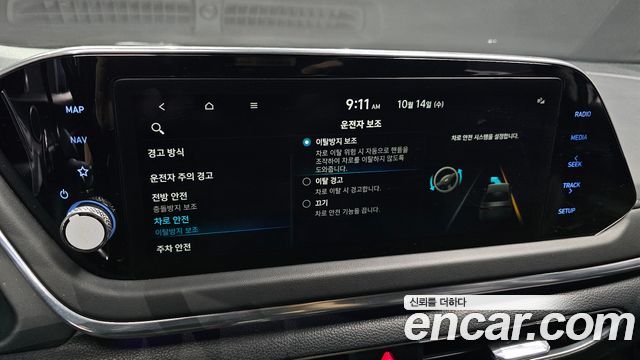 Hyundai Sonata (DN8) 2.0 LPG(rental car) Smart 2022 — фото 16