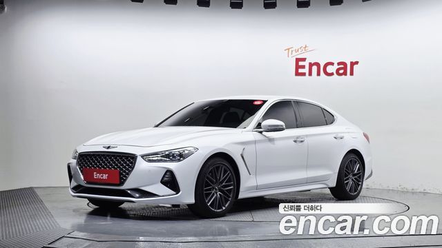 Genesis G70 2.0T Supreme