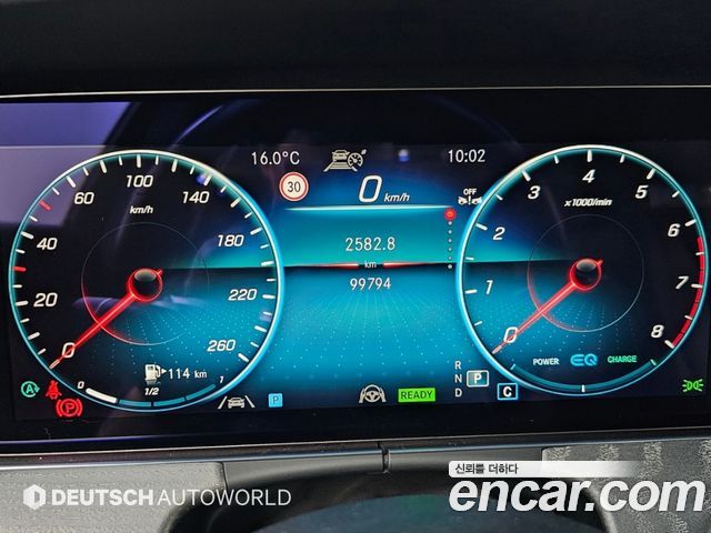 Mercedes-Benz E-Class (W213) E350 4MATIC AMG Line 2022 — фото 8