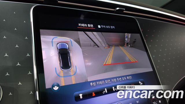 Mercedes-Benz EQE SUV (X294) EQE350 4MATIC 2023 — фото 15