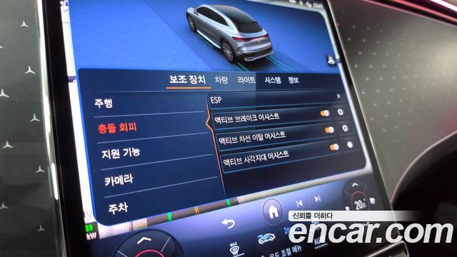 Mercedes-Benz EQE SUV (X294) EQE350 4MATIC 2023 — фото 16