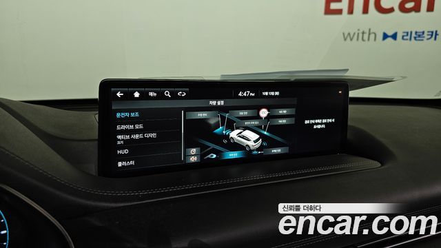 Genesis GV80 3.5T Gasoline AWD 2022 — фото 15