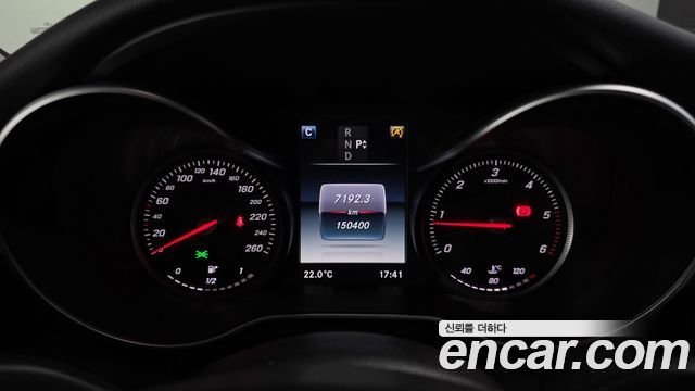 Mercedes-Benz C-Class (W205) C220 d 4MATIC 2017 — фото 8
