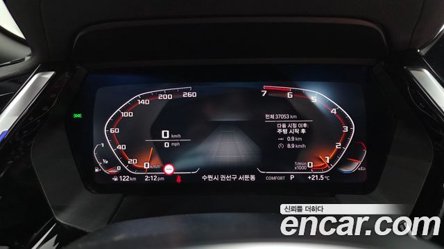 BMW Z4 (G29) sDrive20i M Sport 2025 — фото 8