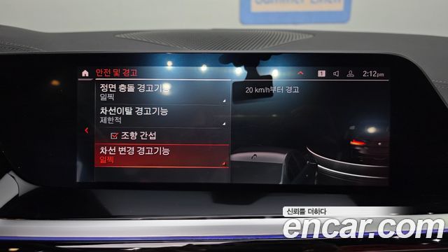 BMW Z4 (G29) sDrive20i M Sport 2025 — фото 19