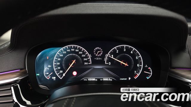 BMW 5 Series (G30) 530i xDrive Luxury Plus 2019 — фото 8