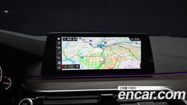 BMW 5 Series (G30) 530i xDrive Luxury Plus 2019 — фото 14