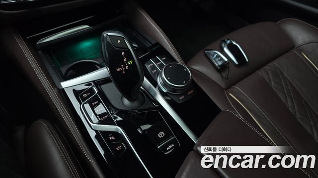 BMW 5 Series (G30) 530i M Sport Package 2023 — фото 9