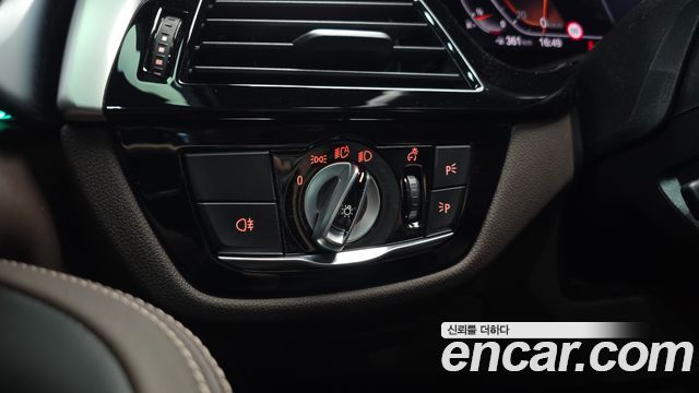 BMW 5 Series (G30) 530i M Sport Package 2023 — фото 33