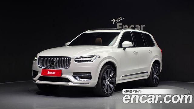 Volvo XC90 (II) B6 Ultimate Bright